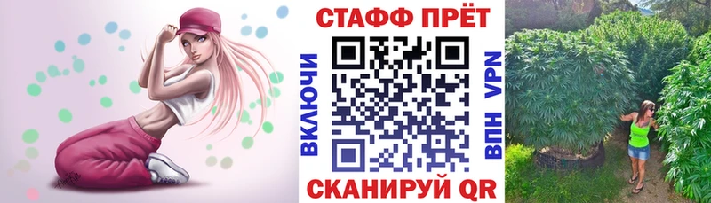 Где купить Магнитогорск Alpha PVP  АМФ  Бошки Шишки  Меф мяу мяу 