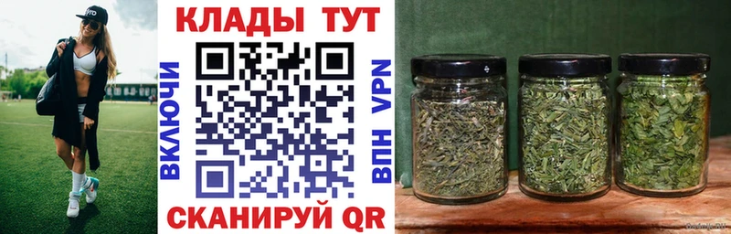Галлюциногенные грибы Магнитогорск