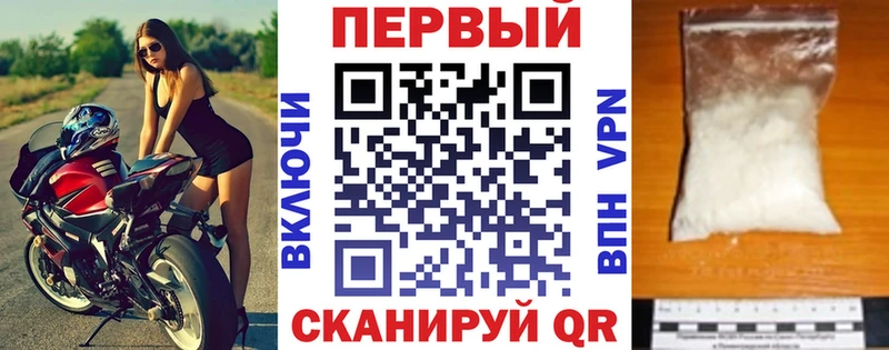 АМФ Розовый  где найти наркотики  Магнитогорск 