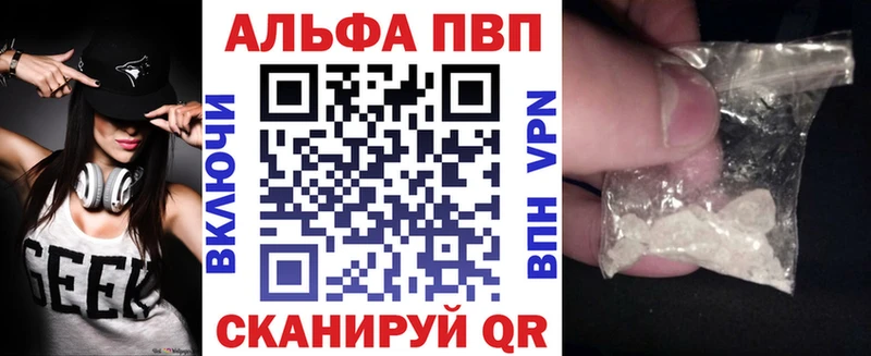 A PVP СК Магнитогорск