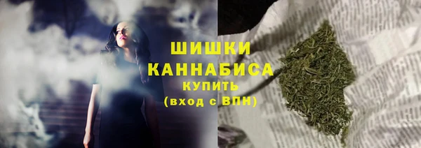 кокаин перу Бородино