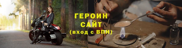 мефедрон VHQ Бугульма