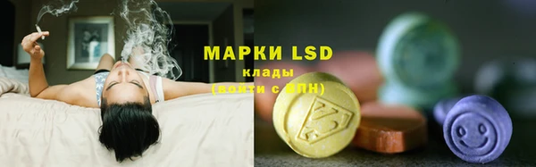 мефедрон VHQ Бугульма