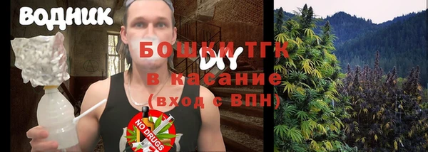 кокаин перу Бородино
