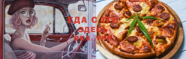 кокаин перу Бородино
