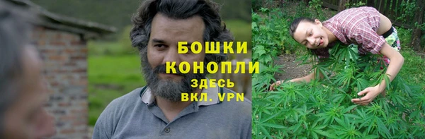 кокаин перу Бородино