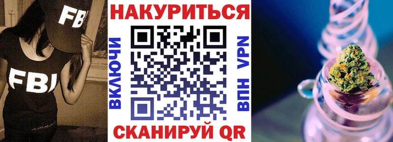 МАРИХУАНА марихуана  Магнитогорск 